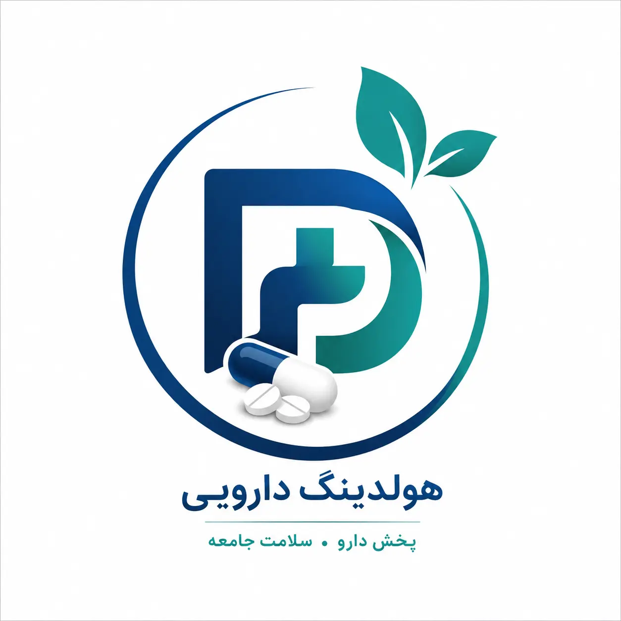 لوگوی هلدینگ توضیع دارویی در مشهد